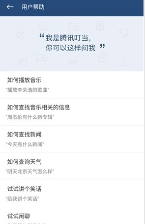 三种果子搭配煮水喝，孩子越喝体质越好，脾胃强了，津液足了，不愁孩子长不高！