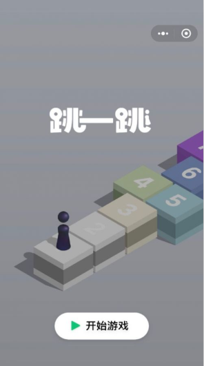 逆行撞摩托车的保时捷挂的是装饰牌
