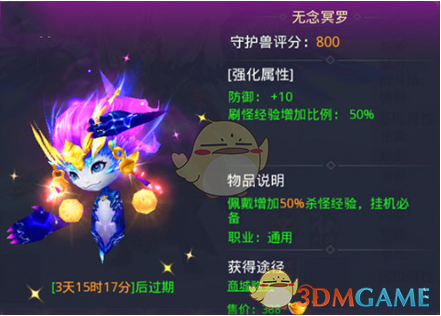 #窦骁和赌王千金何超莲离婚了吗#