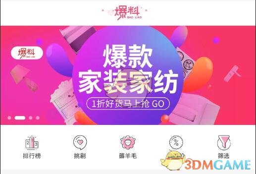 泰山队要和崔康熙就年轻化达成共识