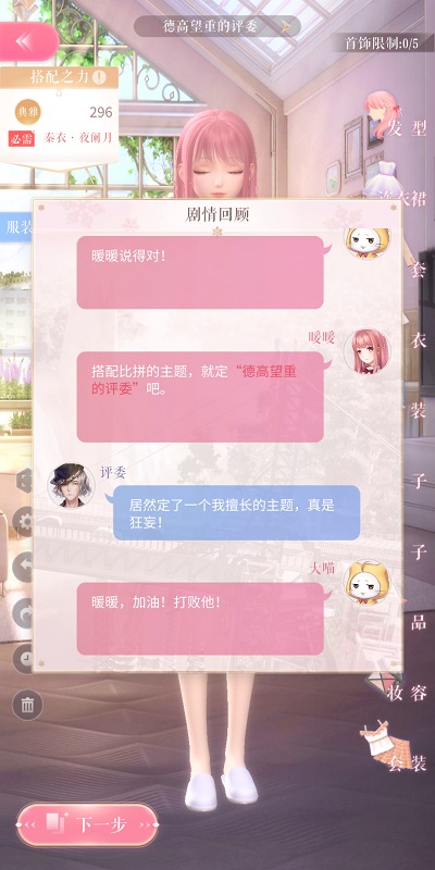 大学生要不要学习第二个外语?