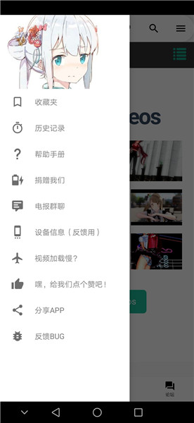 九华山登顶的发财猫