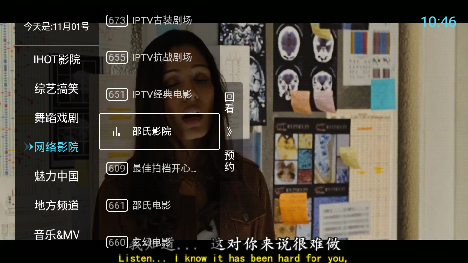 这次的周年庆是否会成为《星穹铁道》这个游戏运营周期的一个重大转折点？