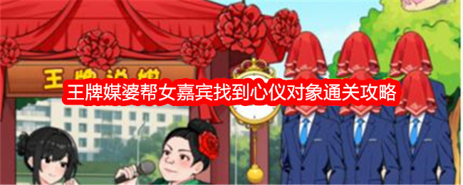 女子遭家暴逃跑致丈夫身亡案家属发声