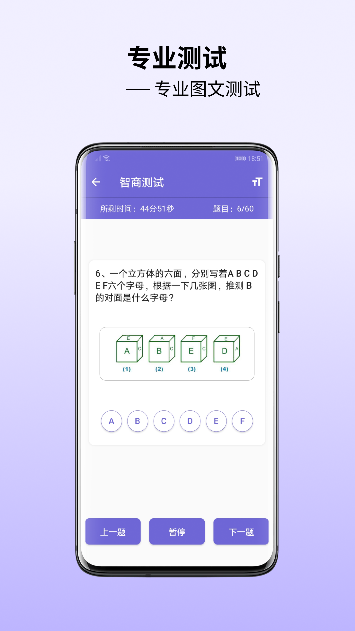 网传一充电宝公司 494 名员工收入超 100 万元，安克回应属实，为什么这么赚钱？产品有哪些亮点？