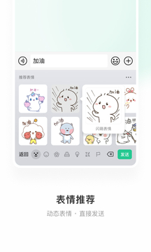 日本有哪些不为人知的冷知识？